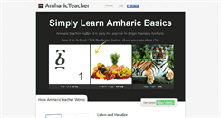 Desktop Screenshot of amharicteacher.com