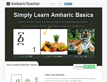 Tablet Screenshot of amharicteacher.com